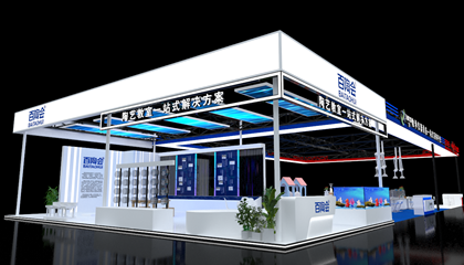10月20日-22日，百陶會(huì)邀您參觀(guān)第82屆中國(guó)教育裝備展
